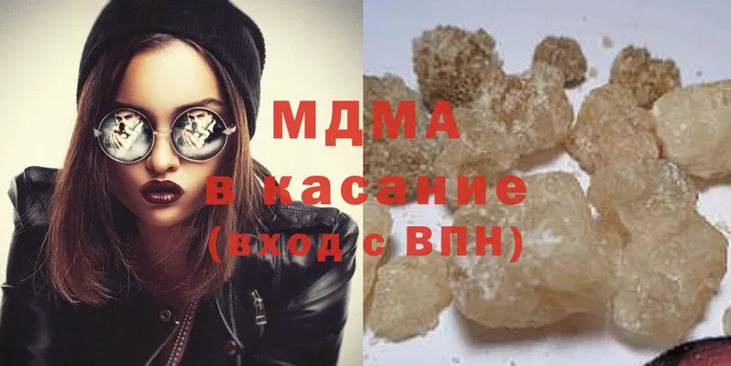 МДМА crystal  даркнет сайт  Фролово 