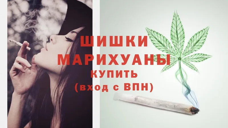 Конопля OG Kush  Фролово 